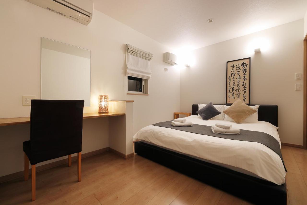 Вилла Wonderland Furano Maple Экстерьер фото