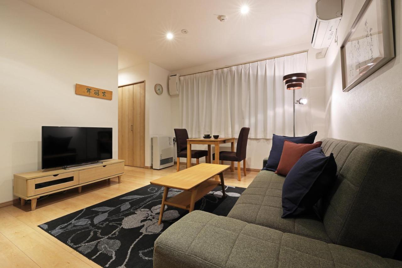 Вилла Wonderland Furano Maple Экстерьер фото